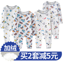 Ale rabbit childrens clothing childrens thermal underwear set winter and autumn trousers plus velvet boys and girls Baby Home clothing set