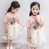 Ale rabbit girl dress 2020 new Korean summer fashion trendy children Foreign style princess dress suit