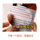 Pingyin rose essential oil bud water 50ml facial moisturizing spray Noshanghua official flagship store