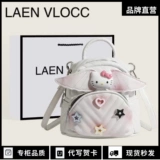 Милый рюкзак, сумка через плечо, ранец для школьников, подарок на день рождения