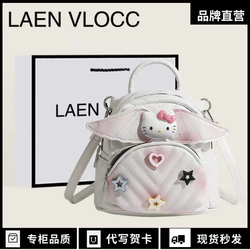 Милый рюкзак, сумка через плечо, ранец для школьников, подарок на день рождения