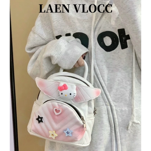 Милый рюкзак, сумка через плечо, ранец для школьников, подарок на день рождения