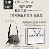 Сумка через плечо, модная универсальная сумка на одно плечо, сумка для телефона, городской стиль