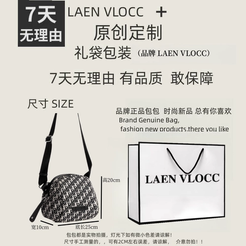 Сумка через плечо, модная универсальная сумка на одно плечо, сумка для телефона, городской стиль