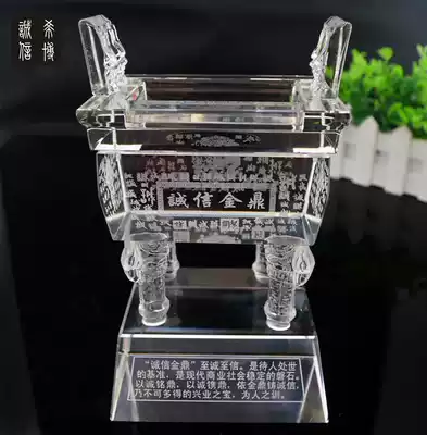 Students ' association new crystal tripod souvenir custom decoration Housewarming celebration event opening gift business logo