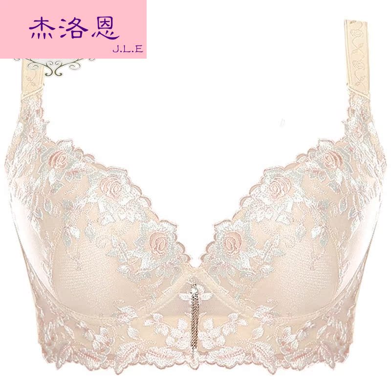 Ensemble intime - Ref 3153054 Image 1