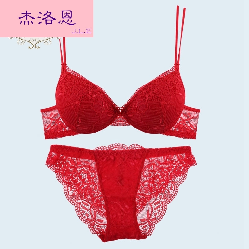 Ensemble intime - Ref 3152934 Image 1