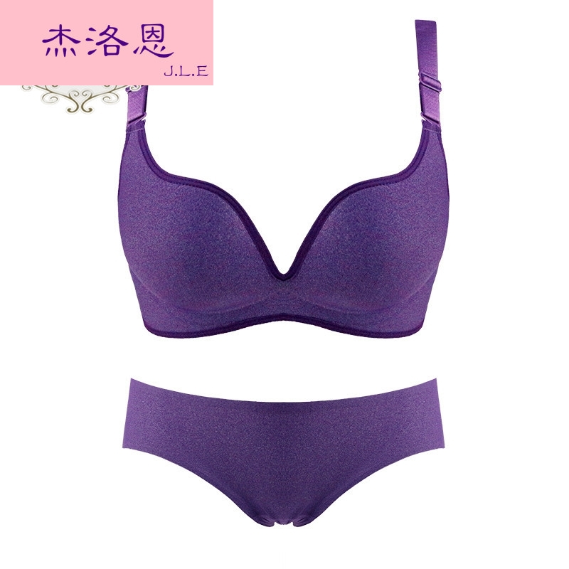 Ensemble intime - Ref 3153000 Image 1