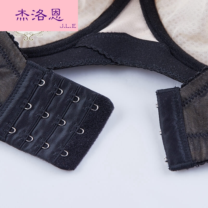 Ensemble intime - Ref 3152973 Image 1