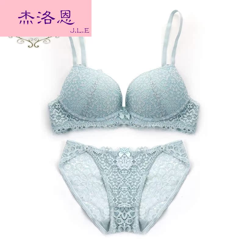 Ensemble intime - Ref 3152984 Image 1