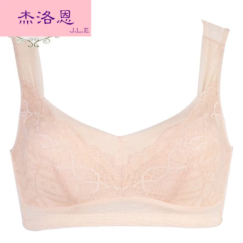 Ensemble intime - Ref 3152974 Image 1