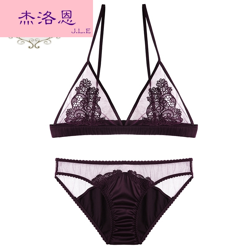 Ensemble intime - Ref 3153027 Image 1