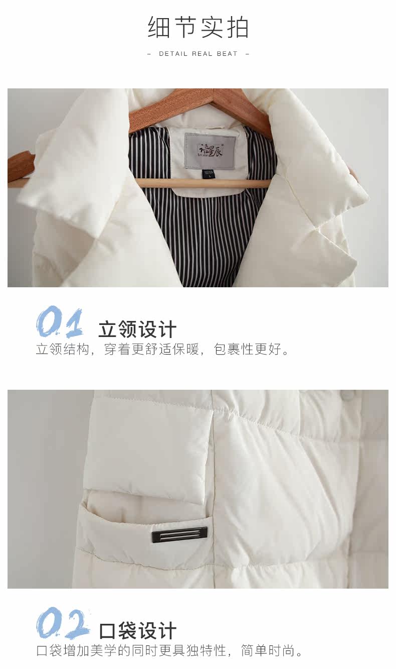 Débardeur chaud pour femme en Polyester - Ref 3177719 Image 15