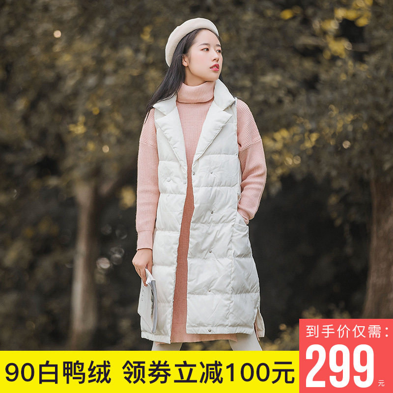 Débardeur chaud pour femme en Polyester - Ref 3177719 Image 4