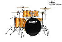 Высококачественная версия пяти барабанов и четырех 豪 -локальных тиранов золото