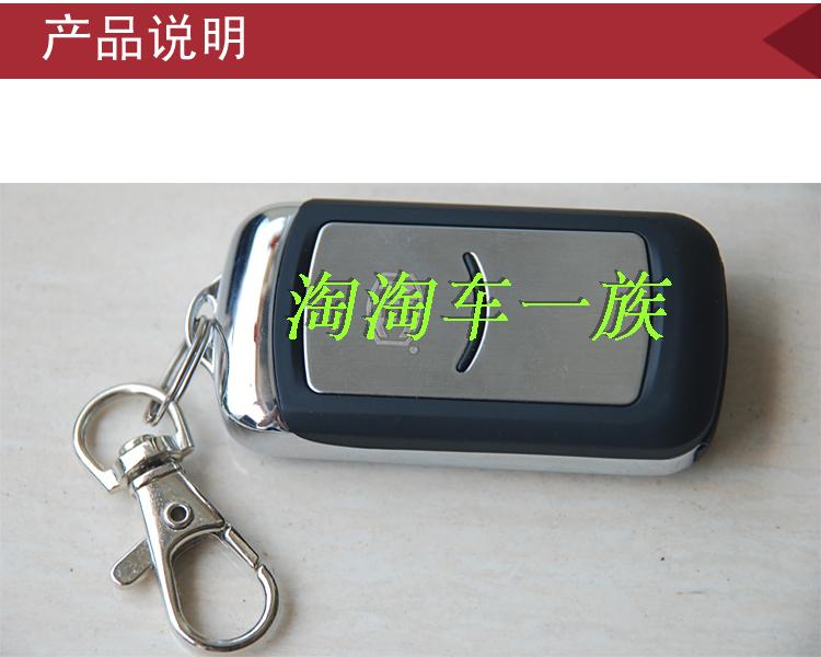 Báo động ô tô PLC phiên bản nâng cấp của báo động 9940 với điều khiển từ xa xe nguyên bản với điều khiển từ xa dự phòng - Âm thanh xe hơi / Xe điện tử máy hút bụi bơm lốp ô tô
