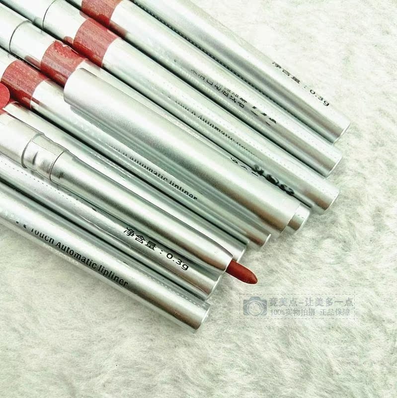 Chống nước xoay môi tự động kẻ viền môi bút chì màu nude dưỡng ẩm lâu bền không đánh dấu Hàn Quốc cắn môi trang điểm bút môi chính hãng son bút chì lâu trôi