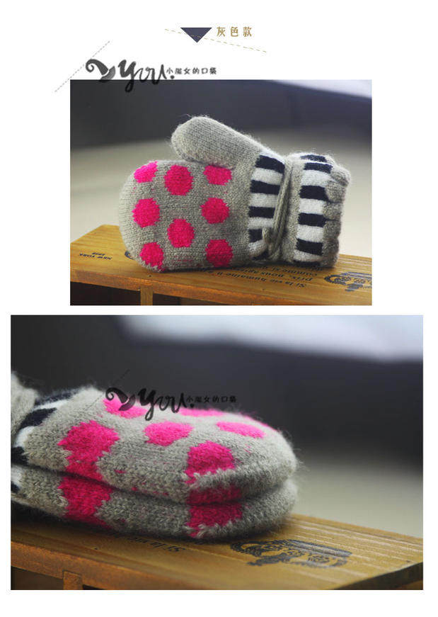 Gants pour enfants en de laine - Ref 2146758 Image 26