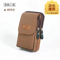 Treo điện thoại di động bao da đa năng Ông già máy thông minh đeo thắt lưng vạn năng bảo vệ ba túi túi đựng điện thoại