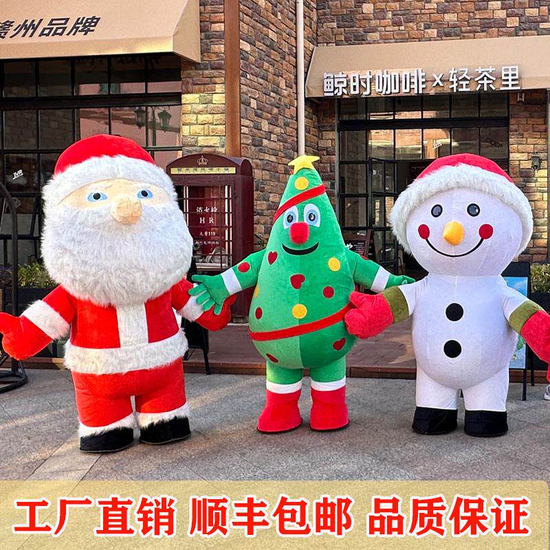 圣诞老人的鹿，不只是传说中的“驯鹿队”