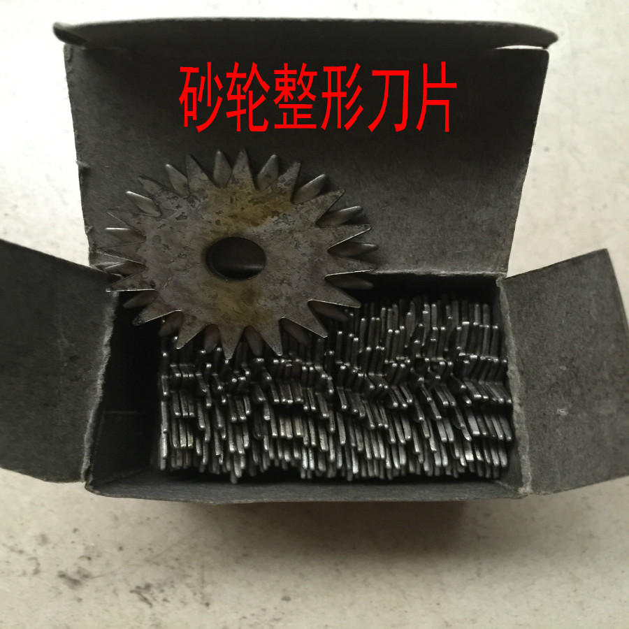 Grinding wheel shaping blade Grinding wheel dresser Shaping blade Shaping knife holder