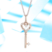 18K white heart-shaped key necklace womens diamond group inlaid rose gold pendant custom platinum collarbone chain Little Qingxin