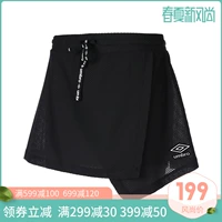Umbro2018 váy thể thao mới mùa hè UI182AP3924 - Trang phục thể thao bộ nỉ the thao nữ mùa đông