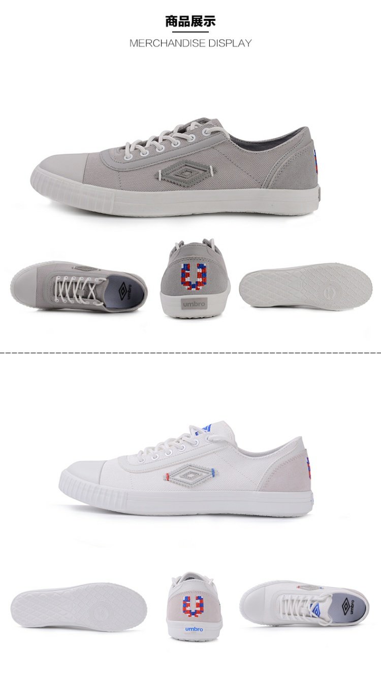 Umbro / Yin Bao 2019 mùa xuân nam mới cắt thấp giày vải lưu hóa giản dị đôi giày sinh viên màu trắng - Plimsolls giày thể thao lining