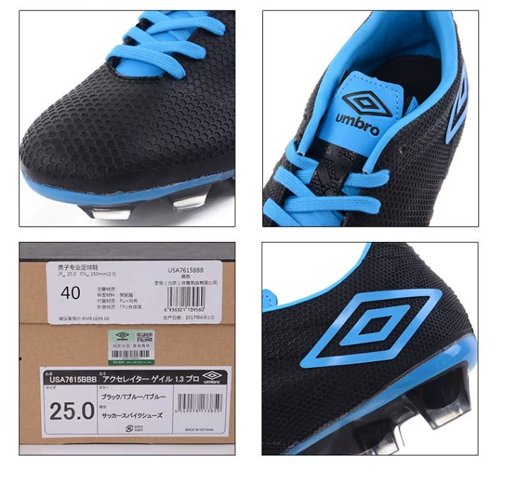 Giày nam Umbro UMBRO giày bóng đá mới chống trượt gãy đinh thoáng khí thi đấu dành cho người lớn thi đấu giày thể thao USA7615 - Giày bóng đá