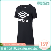 Umbro umbro hè phụ nữ thể thao và giải trí ăn mặc rộng rãi tay áo ngắn UO182AP3902 - Trang phục thể thao