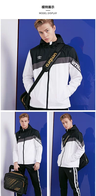 UMBRO yinbao 2019 xuân mới nam thể thao giản dị trùm đầu áo khoác cardigan áo khoác len UO191AP2201 - Áo gió thể thao áo gió adidas nam chính hãng