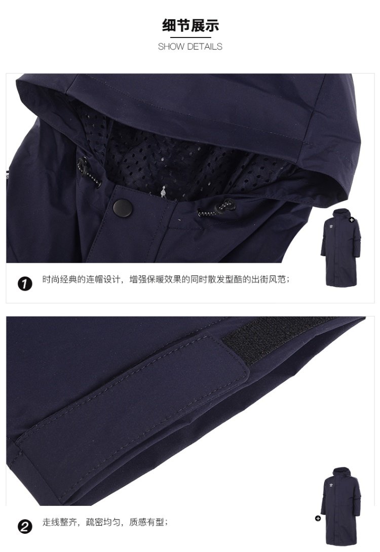 UMBRO yinbao 2019 xuân mới nam dài phần áo len trùm đầu thể thao trench coat áo khoác giản dị - Áo gió thể thao áo gió nữ