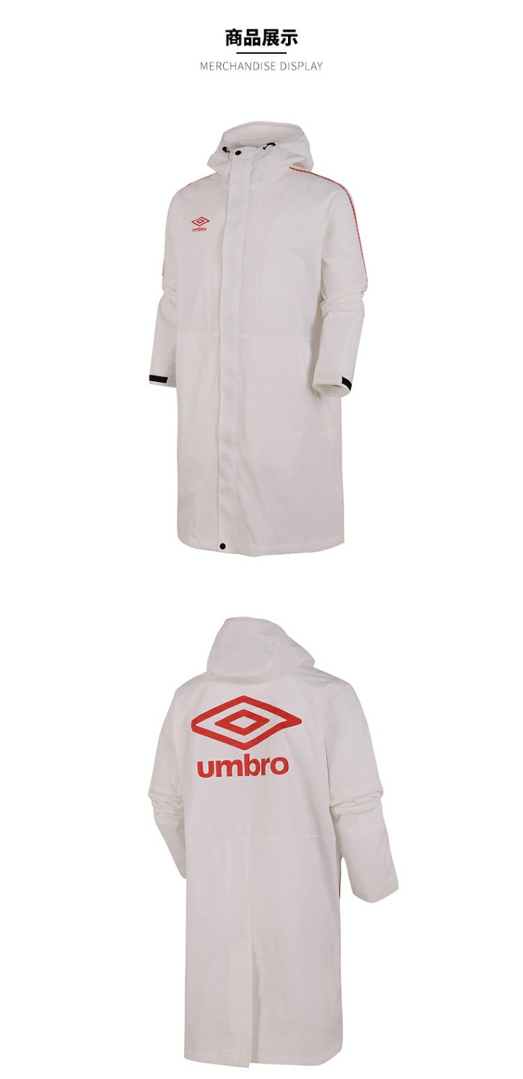 UMBRO yinbao 2019 xuân mới nam dài phần áo len trùm đầu thể thao trench coat áo khoác giản dị - Áo gió thể thao áo gió nữ