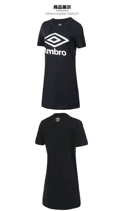 Umbro umbro hè phụ nữ thể thao và giải trí ăn mặc rộng rãi tay áo ngắn UO182AP3902 - Trang phục thể thao