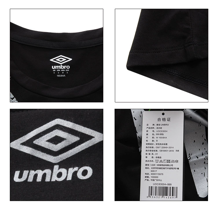 Umbro Ô dù mùa hè Phụ nữ mới Váy thể thao giản dị Váy UOC63004 - Trang phục thể thao