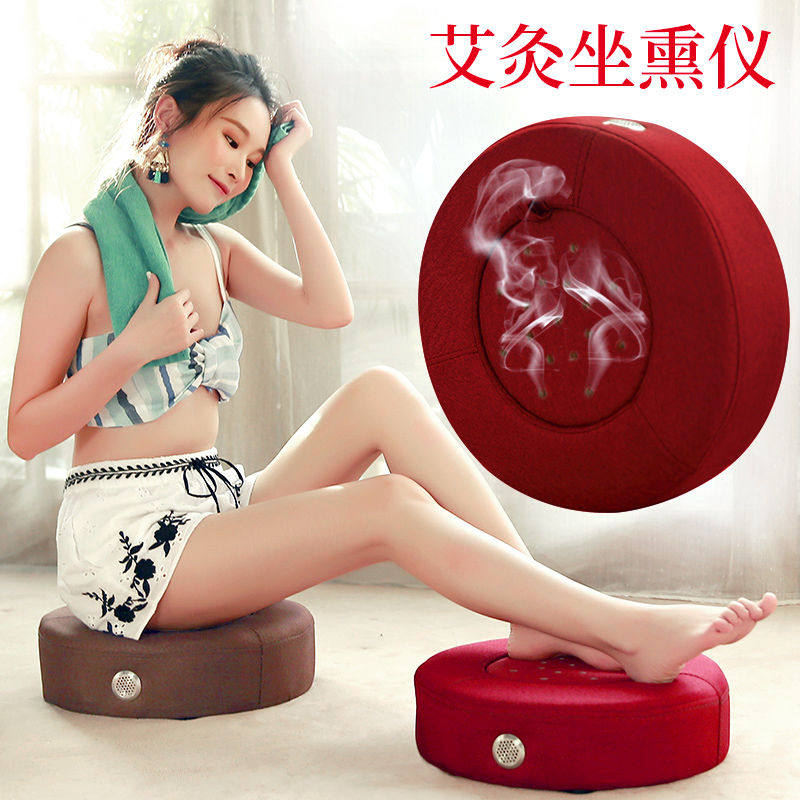 Pu Feng Fumigation Moxibustion Box Wooden General General General Body Palace Fever Household Private Moxibustion Moxibustion Guest Stool