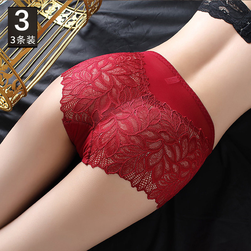 Sexy panties for women