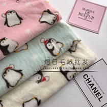 Cartoon Christmas penguin print double flannel fabric home clothing pajamas small blanket plush fabric
