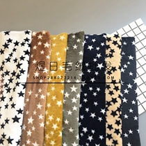 Starry print double-sided flannel student sheets Childrens baby pajamas Plush coral velvet fabric