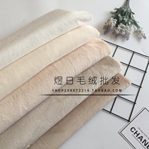 Velvet fabric thickened and widened 1 8 meters pure white khaki purple double-sided flannel blanket nightgown plush fabric material