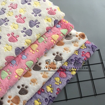 Fabric Offset printing cartoon dog feet double-sided flannel fabric Pet blanket Baby holding DIY plush fabric