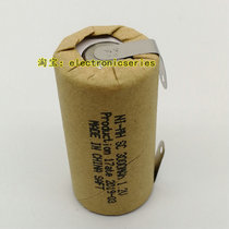 Nickel hydrogen rechargeable battery SC 3000mAh 1 2V power hand electric drill vacuum cleaner sweeper battery 1 grain price