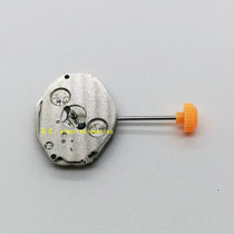 Watch accessories NEW 1L45 QUARTZ MOVEMENT Two-pin half-6-point small seconds electronic form with two-and-half-six points