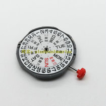 Watch movement accessories new Shi Ying movement 2405 movement double calendar three pin movement electronic movement