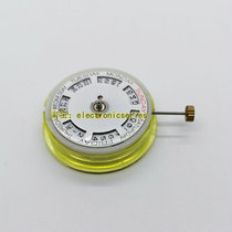 Watch Accessories New 2813 Up-and-down Calendar Fully Automatic Mechanical Movement Three Needles Homemade Double calendar 3 Pin Table Heart