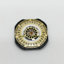 Watch accessories VX44E quartz movement Double calendar three-pin upper and lower calendar 3-pin electronic watch heart clock repair parts