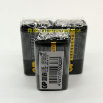 3 Festival Black Superbar 9V Battery Wanuses Table Toys Microphone Tetris 6F22 1604S Git Alarm Cascade