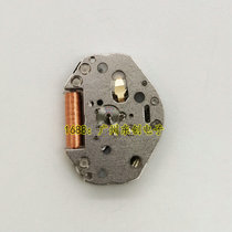  Watch accessories Brand new Japan 2034 quartz movement high-end three-pin electronic watch heart 3-pin watch repair