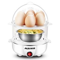 One person egg cooker dormitory mini egg cooker household double-layer small automatic multifunctional egg steamer automatic power off