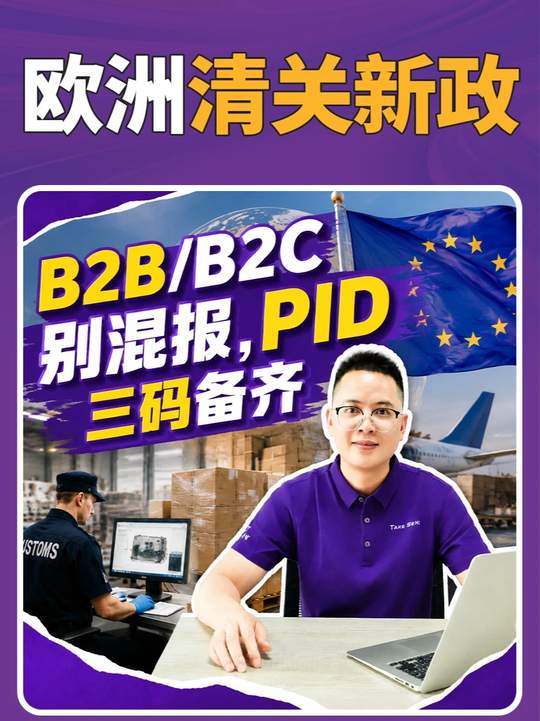 20260711.jpg